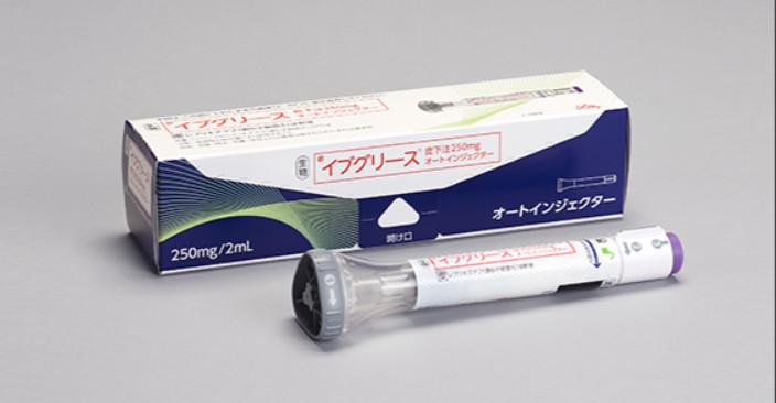 注射器